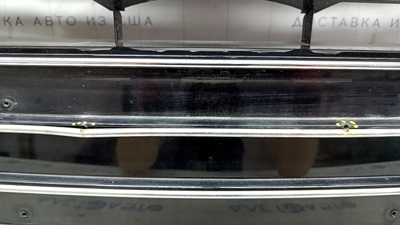 Radiator grille assembly Audi A6 C7 16-18 rest, with emblems, black gloss + chrome, for parking sensors, broken fastening, non-standard holes, sand