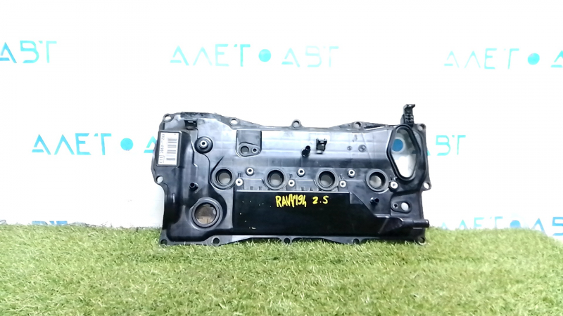 Valve cover Toyota Rav4 19-22 2.5 A25A-FXS hybrid