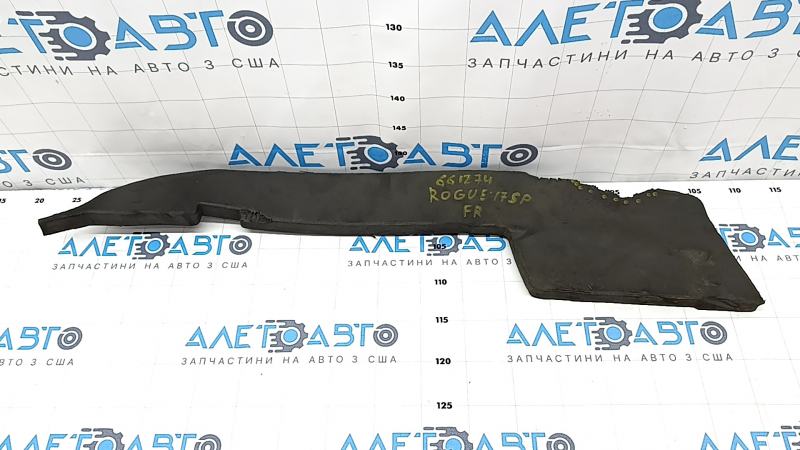 Wing door-wing seal right Nissan Rogue Sport 17-19 type 2, missing fragments