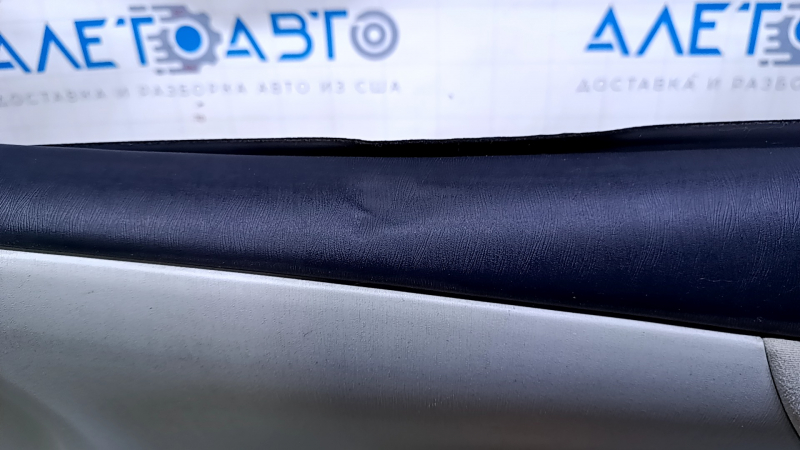 Door trim card front right Toyota Prius V 12-17 gray with gray insert cloth, armrest gray cloth, scuffs, scratches, dent, for dry cleaning Used