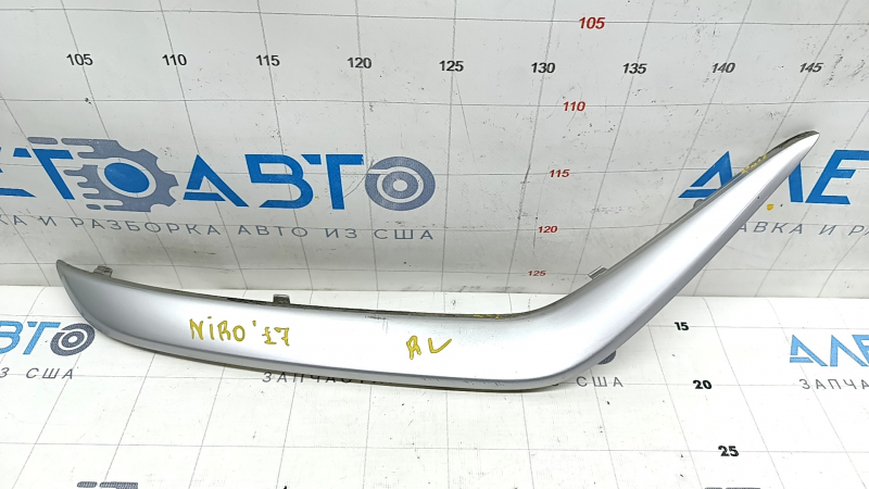 Rear bumper molding left Kia Niro 17-19 HEV broken fasteners used