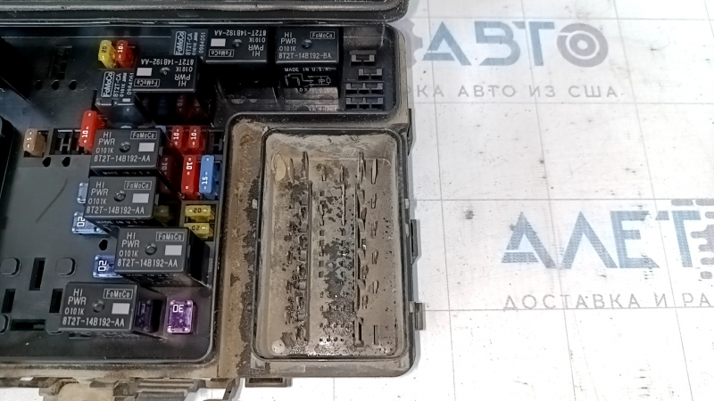 Underhood fuse box Ford Fusion mk5 13-20 2.0T Used