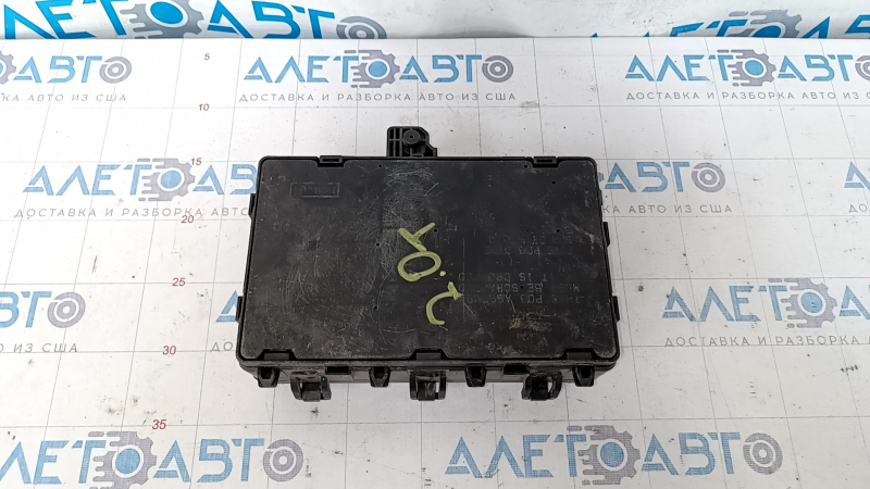 Underhood fuse box Ford Fusion mk5 13-20 2.0T Used