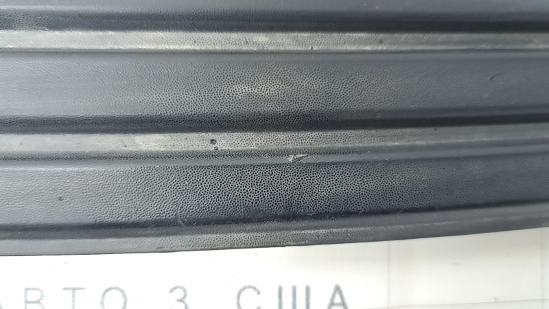 Rear bumper trim top Jeep Grand Cherokee WK2 11-21 structure, scratches