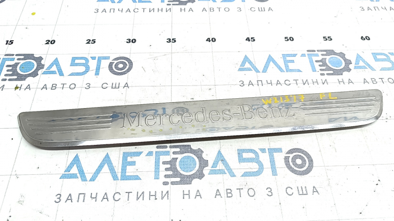 Door sill trim front left outer Mercedes W213 E 17-23 chrome, scratches