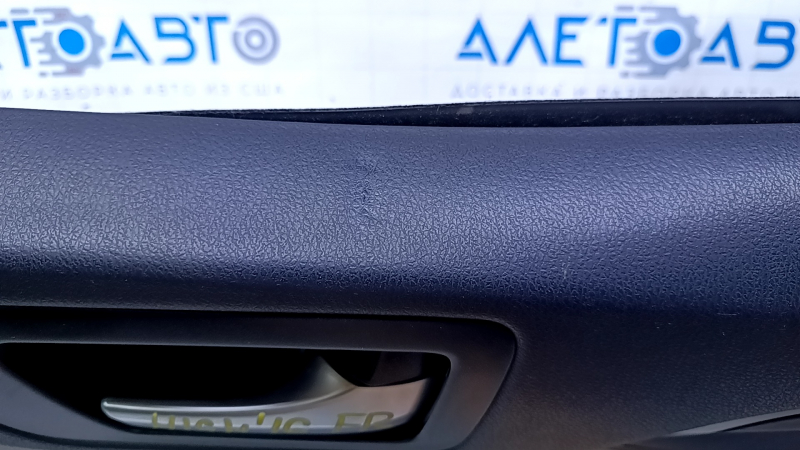 Door trim card front right Toyota Highlander 14-16 gray with black insert leather, armrest black leather, JBL, molding dark wood structure, armrest dented, dents, bump, scuffs