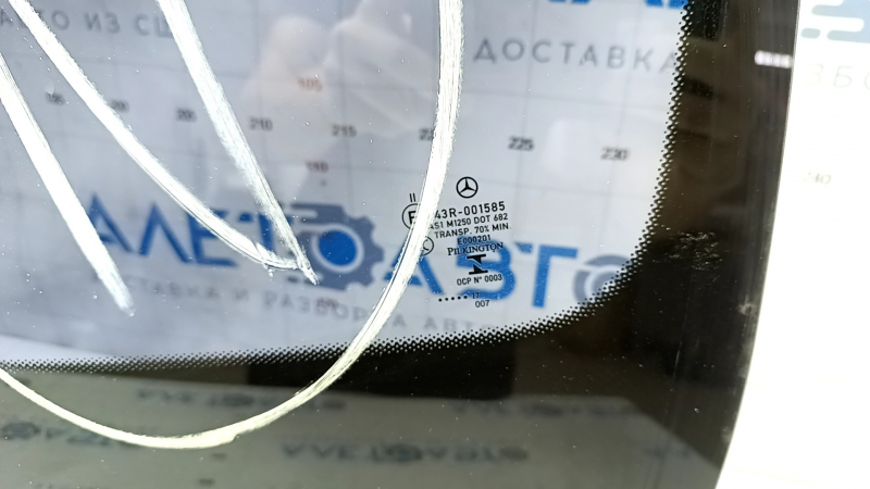 Mercedes W213 E 17-23 windshield without camera, chip