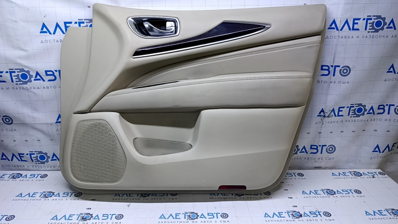Door trim card front right Infiniti JX35 QX60 13- beige with beige insert leather, armrest beige leather, molding dark wood gloss, whitened plastic, scuffs, scratches