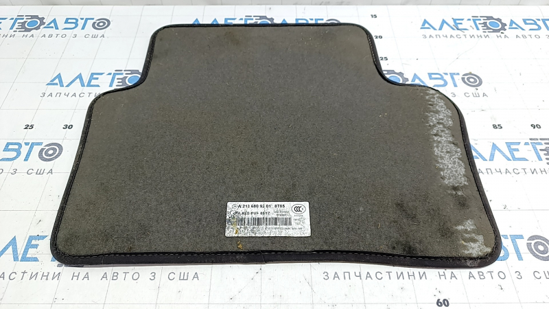 Carpet interior rear left Mercedes W213 E 300/400/43 17 rag brown