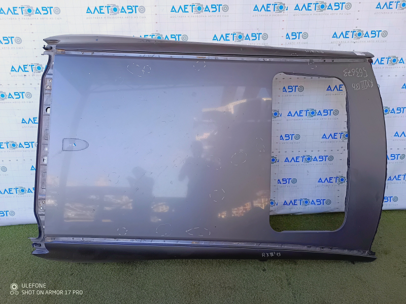 Metal roof Lexus RX350 RX450h 10-15 for sunroof, sawed off, hail, non-standard