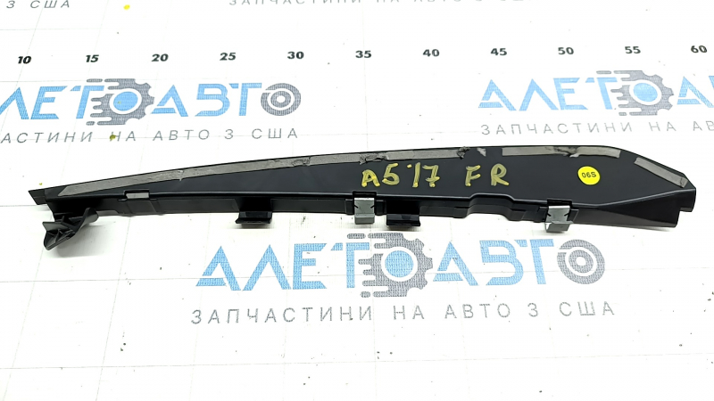 Fastening of the door trim of the side front right Audi A5 F5 17- front