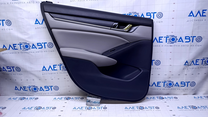 Door trim card rear left Honda Accord 18-22 black with gray insert leather. armrest gray leather, molding black structure, scuffs