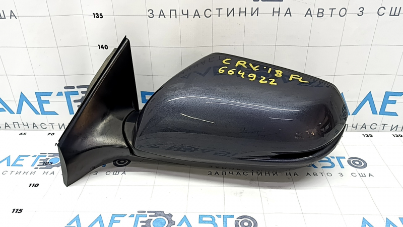 Side mirror left Honda CRV 17-22 9 pins, graphite, turn signal, BSM, heated