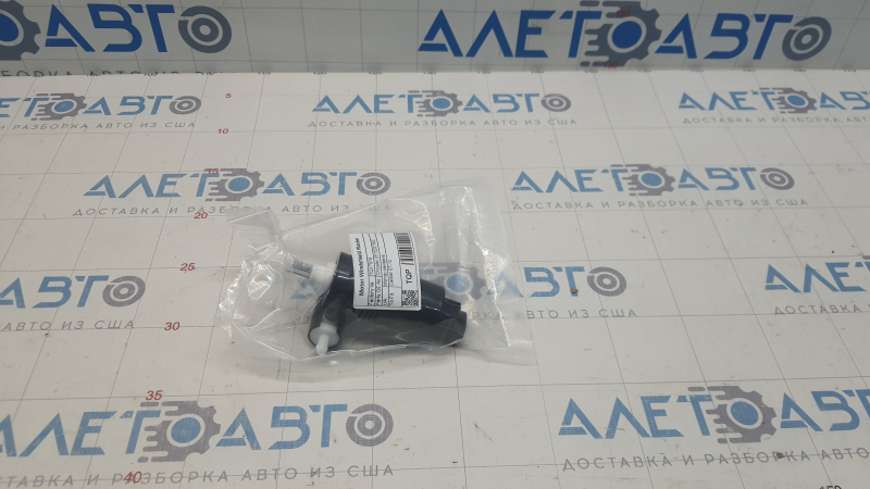 Jeep Grand Cherokee WK2 11-21 TQPARTS Windscreen Washer Motor New Analogue