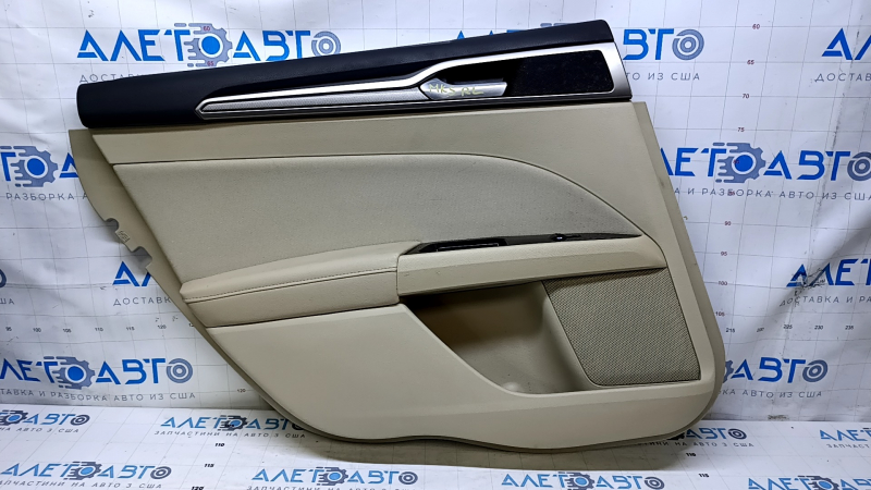 Door trim card rear left Ford Fusion mk5 13-16 beige with beige insert cloth, armrest beige leather, molding gray structure, dent, scuffs, scratches, for dry cleaning