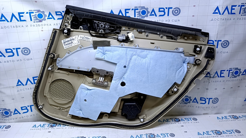Door trim card rear left Ford Fusion mk5 13-16 beige with beige insert cloth, armrest beige leather, molding gray structure, dent, scuffs, scratches, for dry cleaning