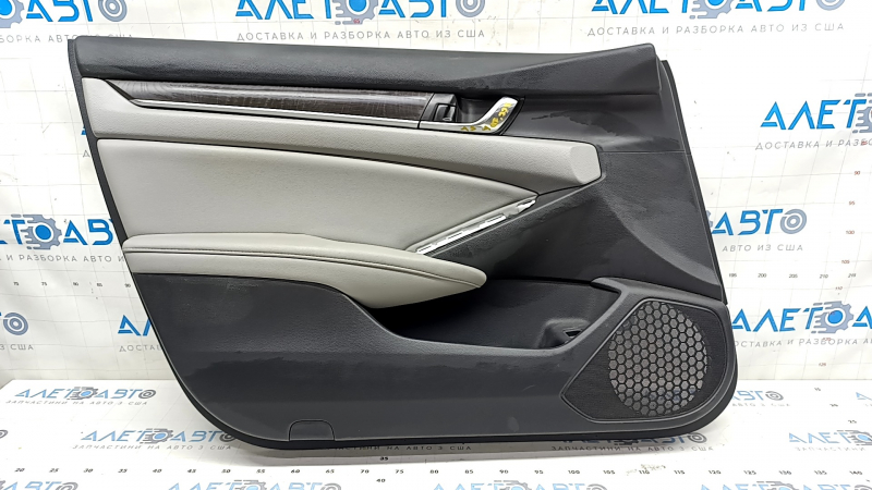 Door trim card front left Honda Accord 18-22 black with dark gray insert leather. armrest dark gray leather, molding under the tree, worn