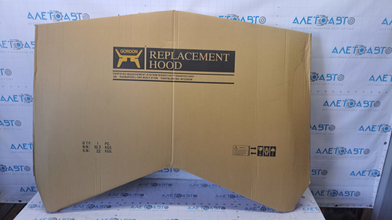Naked hood Nissan Rogue 21-23
