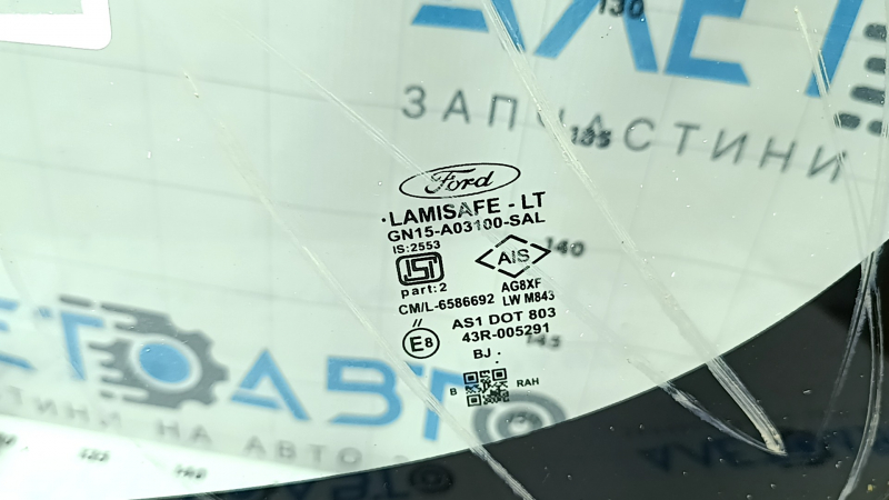 Ford Ecosport 18-22 windshield with heated wiper zone, air along the edge, sand