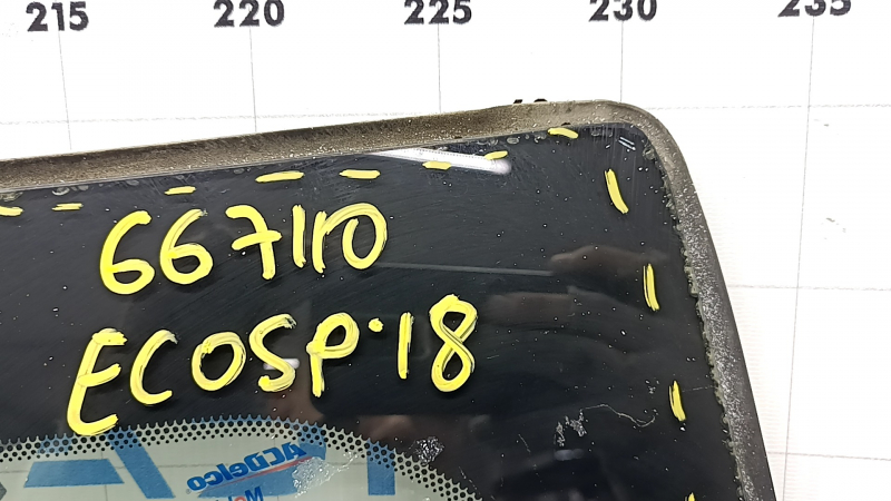 Ford Ecosport 18-22 windshield with heated wiper zone, air along the edge, sand