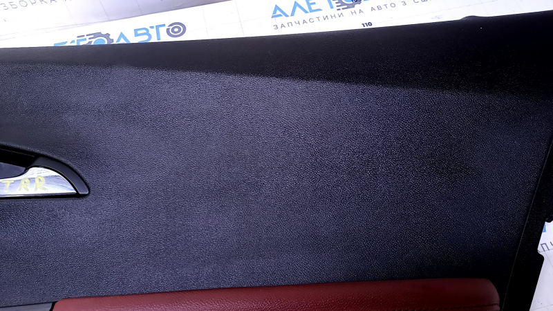 Door trim card rear right Chevrolet Volt 11-15 black, armrest individual burgundy rubber, scratches, abrasions