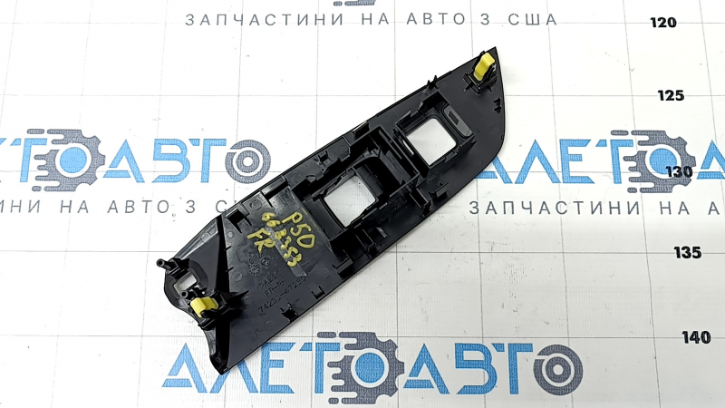 Front right window lift control trim Toyota Prius 50 Prime 17-22 black gloss, scratches