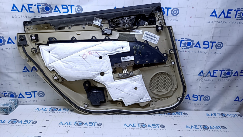 Door trim card rear right Ford Fusion mk5 13-16 beige with beige insert cloth, armrest beige leather, molding gray structure, scuffs, dents, abrasions, scratches