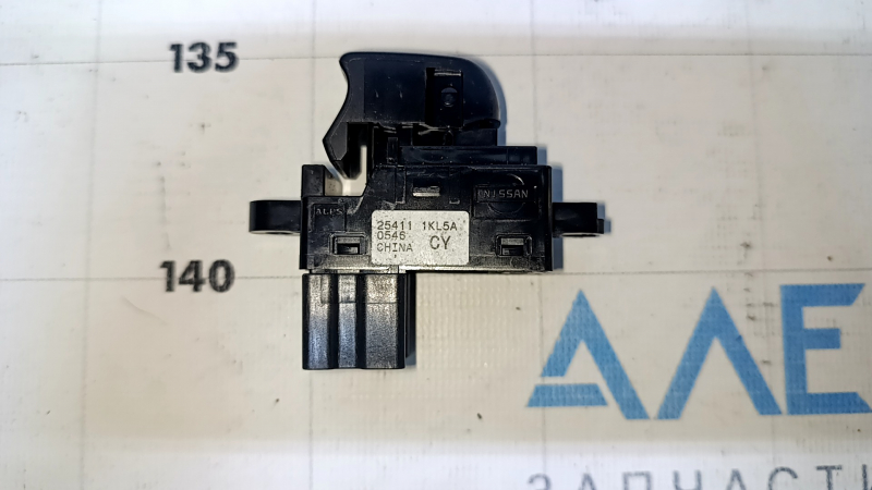 Rear right window lift control Nissan Sentra 13-19 black