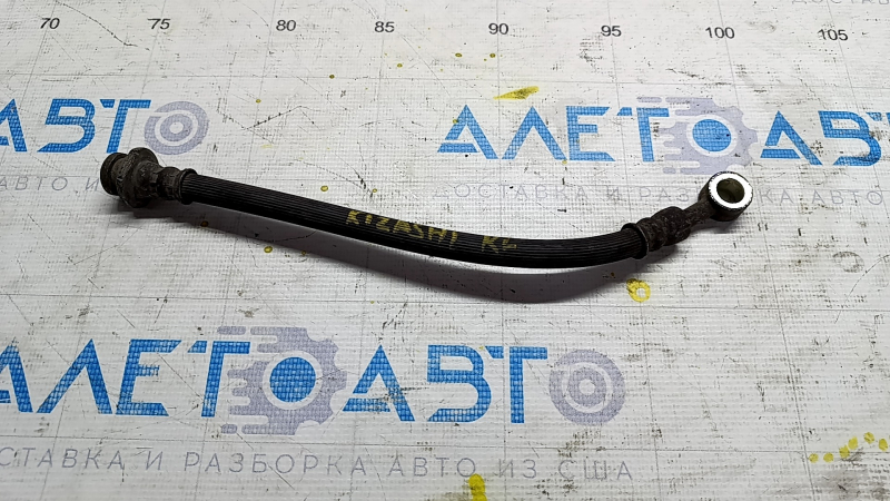 Brake hose rear left Suzuki Kizashi 10-15