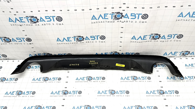 Ford Escape MK4 23 rear bumper lip - structure, for 2 pipes, without towbar, scratches, dent