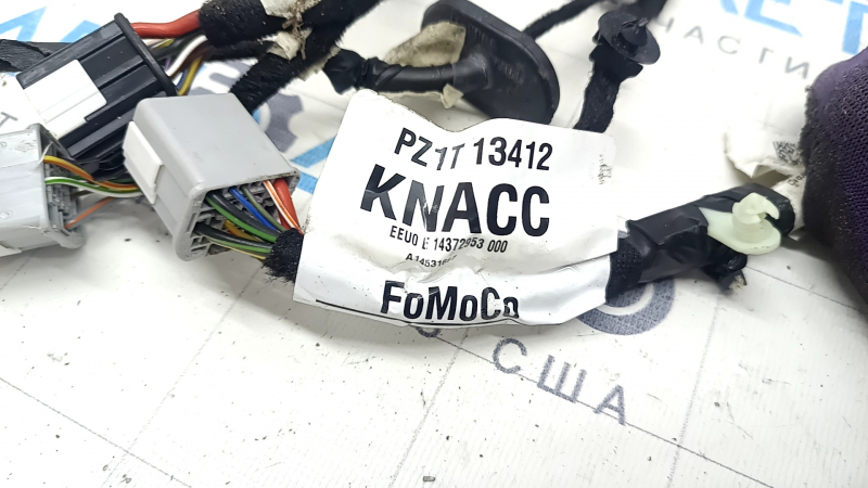Wiring for the right trunk door Ford Escape MK4 23-