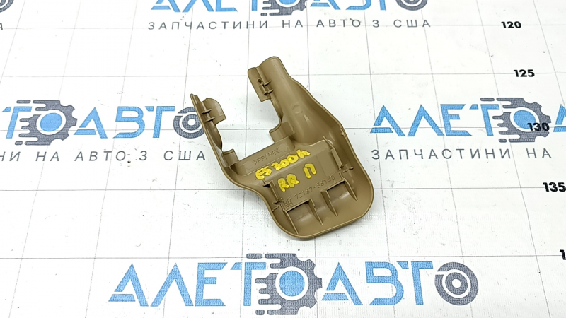 Rear right passenger seat runner trim Lexus ES300h ES350 13-18 beige