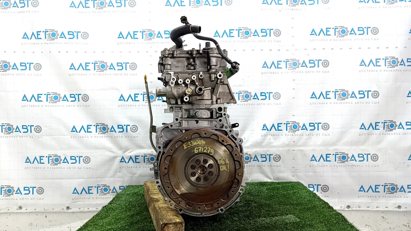 Engine 2AR-FXE Lexus ES300h 13-18 66k driftwood, emulsion, wedge, for parts
