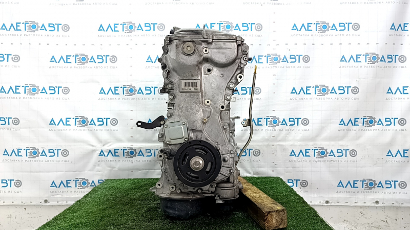 Engine 2AR-FXE Lexus ES300h 13-18 66k driftwood, emulsion, wedge, for parts