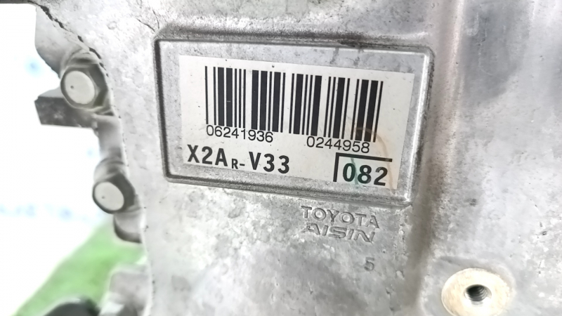 Engine 2AR-FXE Lexus ES300h 13-18 66k driftwood, emulsion, wedge, for parts
