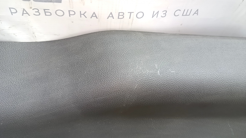 Lower tailgate trim Lincoln MKX 16 - brown, scratches, abrasions