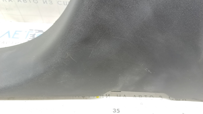 Center pillar trim lower right Jaguar F-Pace X761 17-20 black, scratches