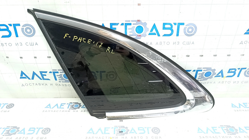 Window blind glass rear left Jaguar F-Pace X761 17- tinted, chrome, heated