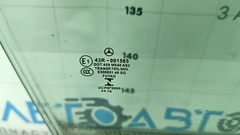 Glass of the front right door Mercedes GLA 15-20