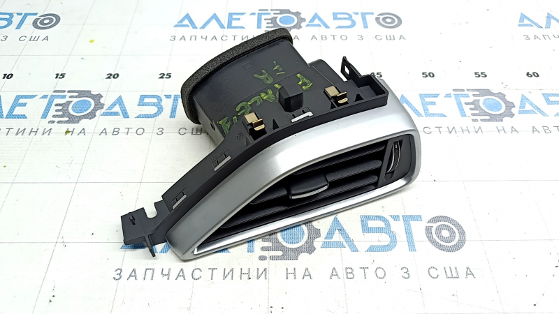 Right dashboard air duct Jaguar F-Pace X761 17-20 gray, crack in mount
