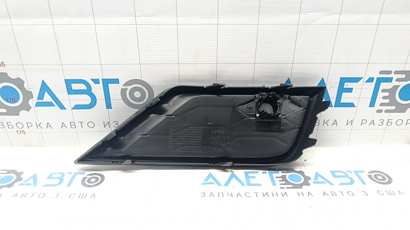 Lower grille of the front bumper left VW Tiguan 18 - for parking sensors