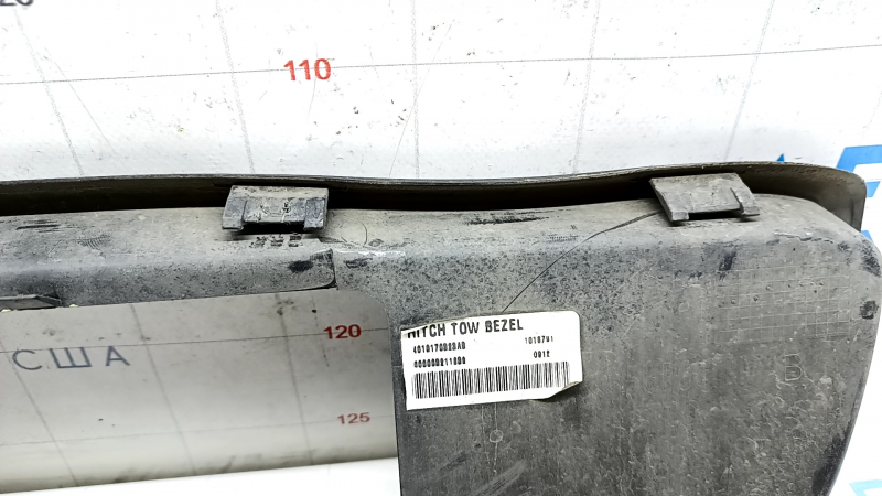 Jeep Compass 17- Trailhawk rear bumper cover cap for towbar, structure, dented, broken fastening