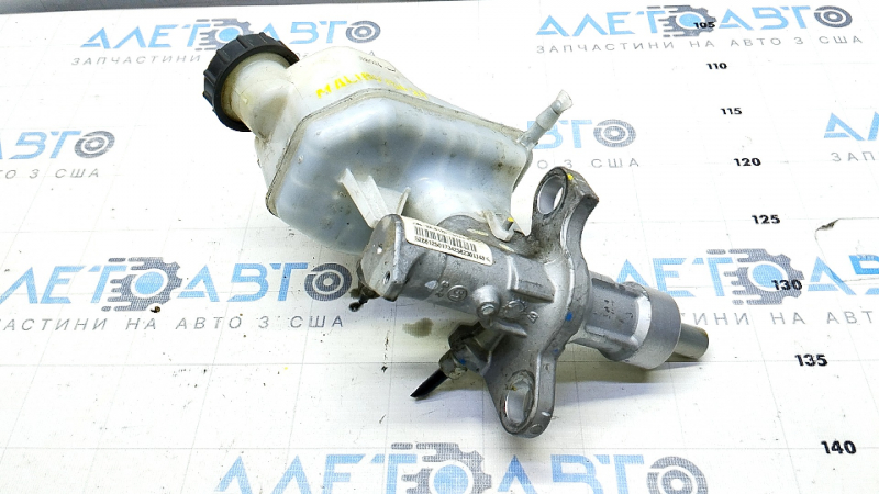 Brake master cylinder with reservoir Chevrolet Malibu 13-16