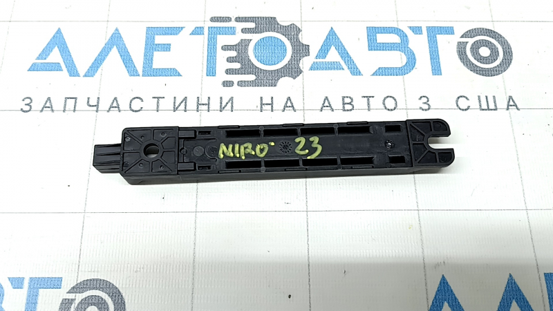 Antenna Keyless Kia Niro 23-
