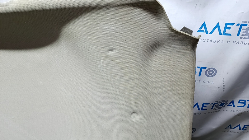 Ford C-max MK2 13-14 headlining gray, without sunroof, for dry cleaning, cracks, dents