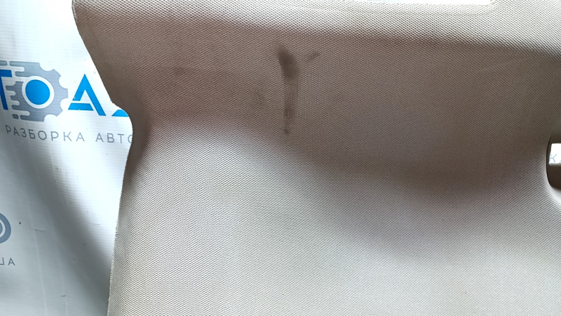 Ford Fusion mk5 13-14 headlining gray without sunroof, for dry cleaning, creases, chip cut off