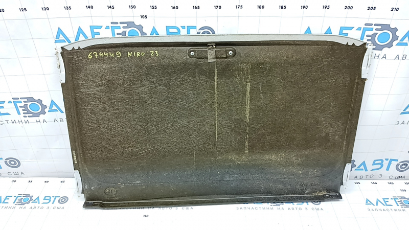 Sunroof curtain Kia Niro 23 - gray, curved, creased, for cleaning