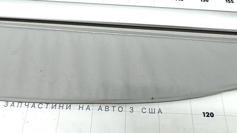 Trunk curtain Toyota Prius 30 10-15 gray, for dry cleaning, cut, scratches