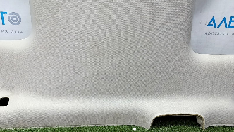 Nissan Pathfinder 13-16 headlining gray, under panorama, with side lamps, scuffs, scratches, dents