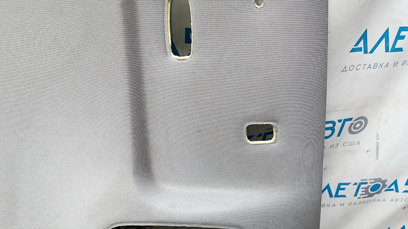 Headlining Hyundai Sonata 11-15 without sunroof, gray, dry-cleanable, dents